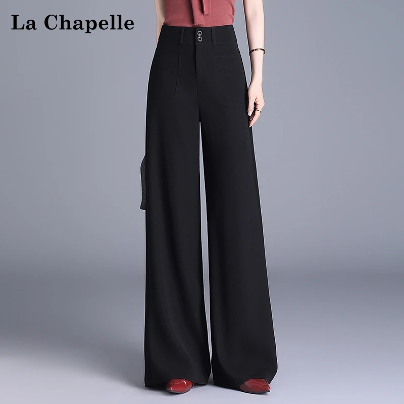 拉夏贝尔直筒裤女2025春夏新款高腰显瘦宽松垂感直筒休闲裤拖地裤