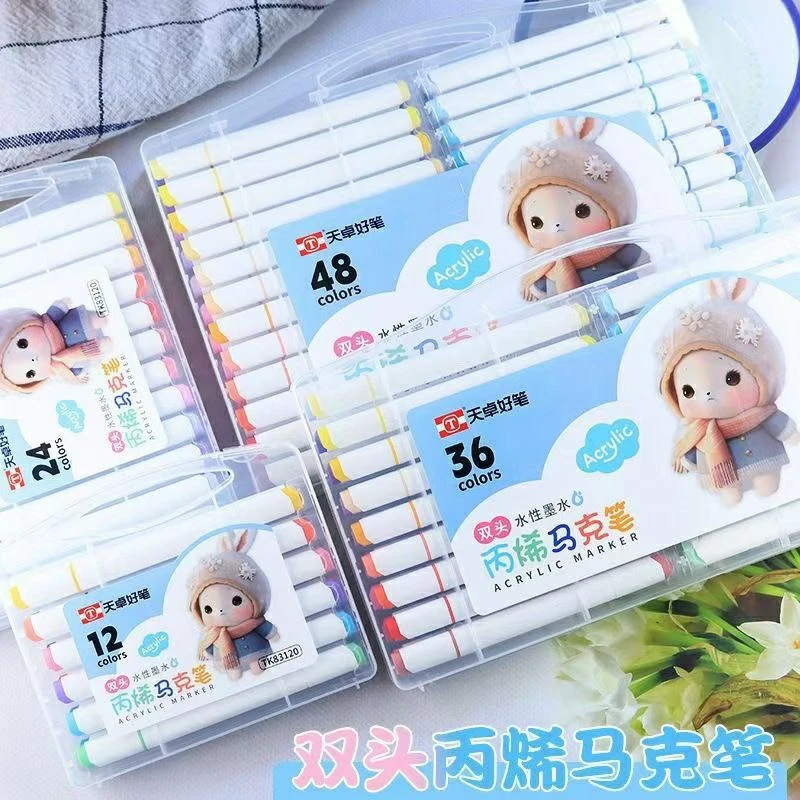 天卓83120双头丙烯马克笔不透色可叠色儿童美术绘画水洗软头硬头