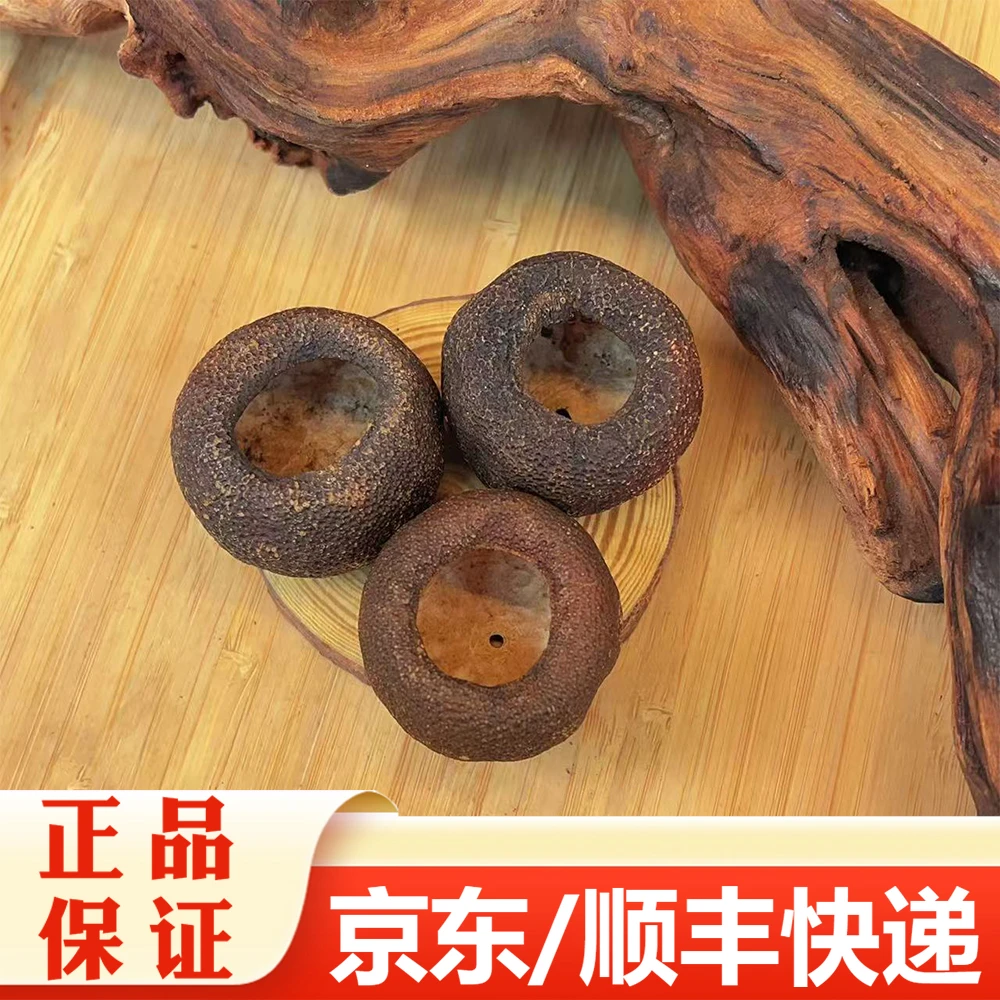 【精选】2015年天马 小青皮壳