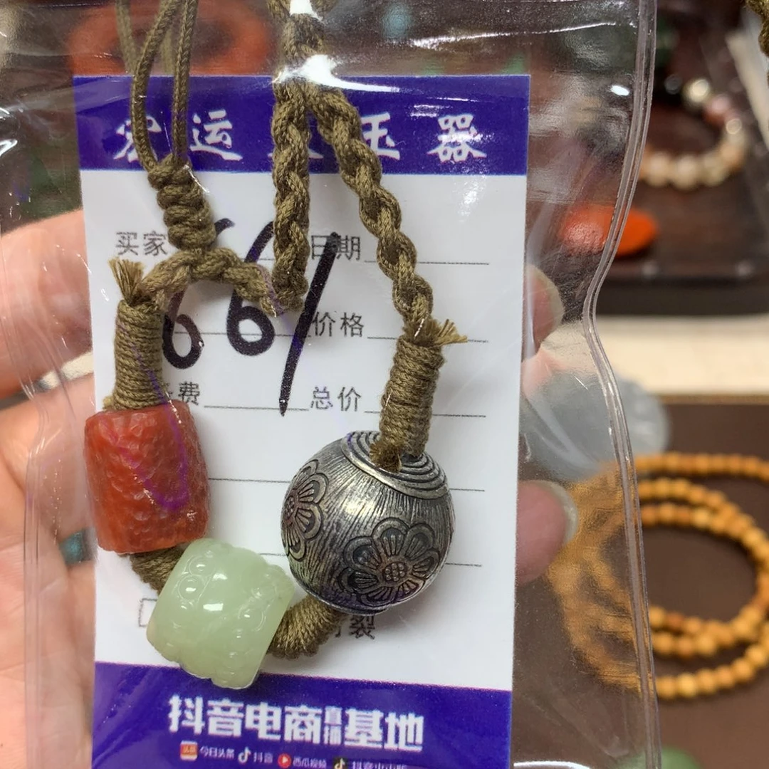 和田玉未镶嵌颈饰清*