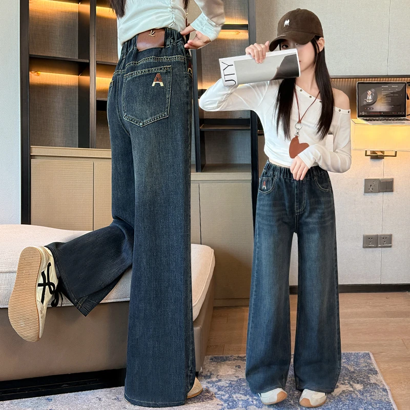 女童裤子春秋款2025新款秋装女孩洋气宽松秋季直筒阔腿儿童牛仔裤