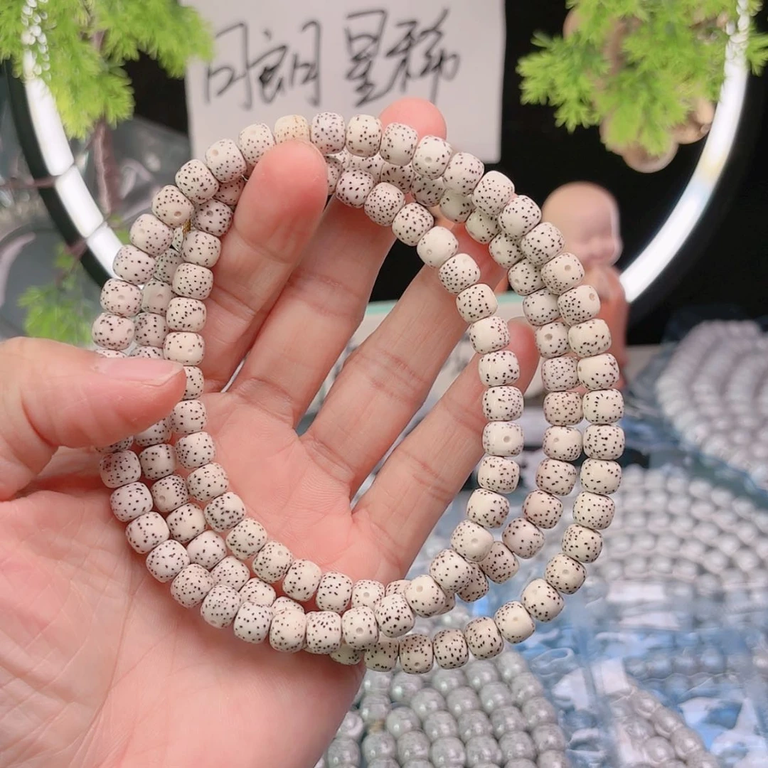 【闪购商品】星月菩提吊坠己*星月