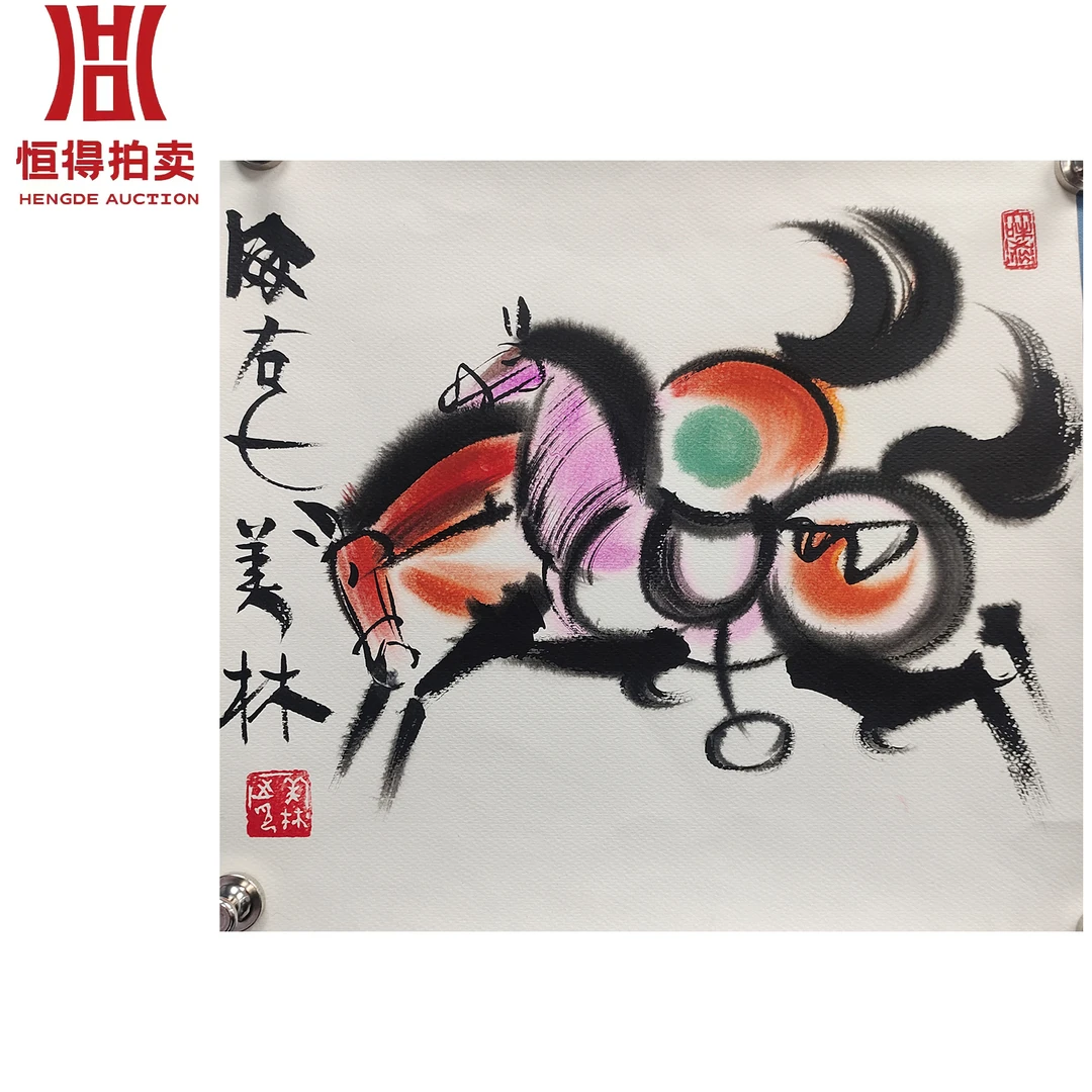 韩美林绘画卡片马35x37