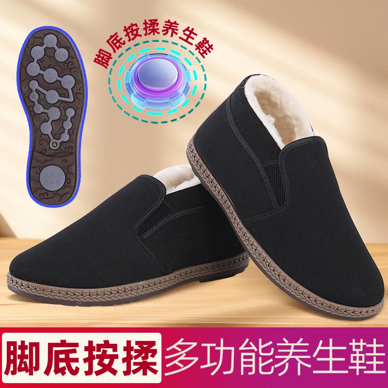 冬季三防布鞋绵羊毛加绒加厚高帮棉鞋防寒保暖橡胶底防滑舒适男鞋