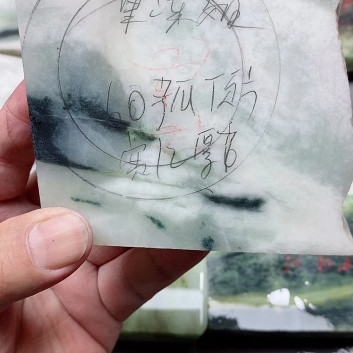 ****冻未镶嵌独山玉手镯手镯定制