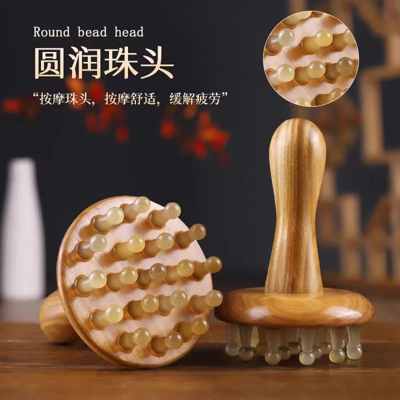 正宗巴花木按摩梳牛筋梳齿防静电腹部按摩刷经络刷长柄美容刮痧