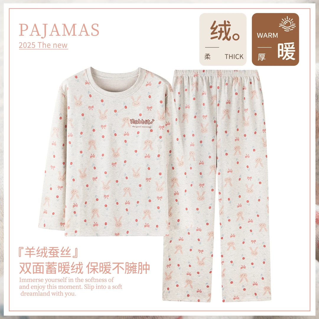 卡之恋睡衣冬女款加绒加厚浅灰小兔毛茸茸家居服【加厚绒料290g】