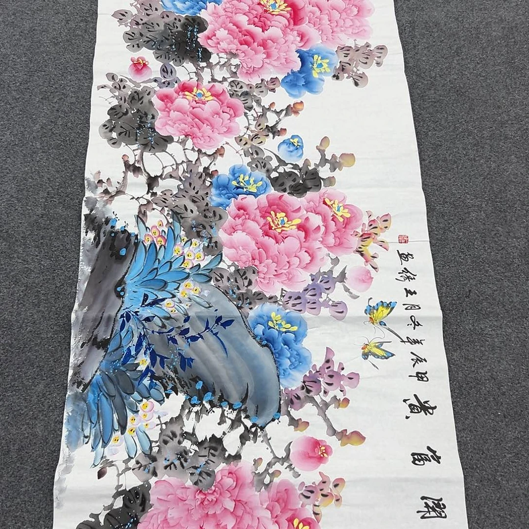 新号开播领福利了