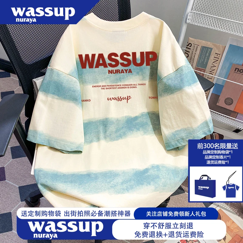 WASSUP NURAYA美式复古重磅条纹短袖T恤夏季设计款痞帅慵懒风男装