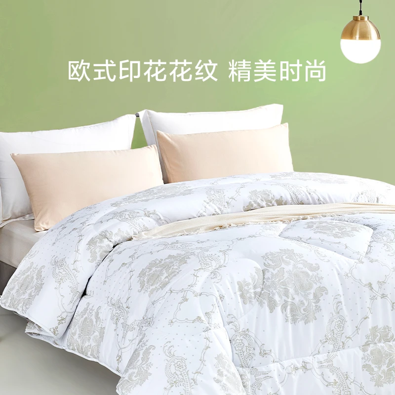 罗莱家纺七孔纤维冬被春秋被四季通用被芯学生宿舍被子夏季被芯