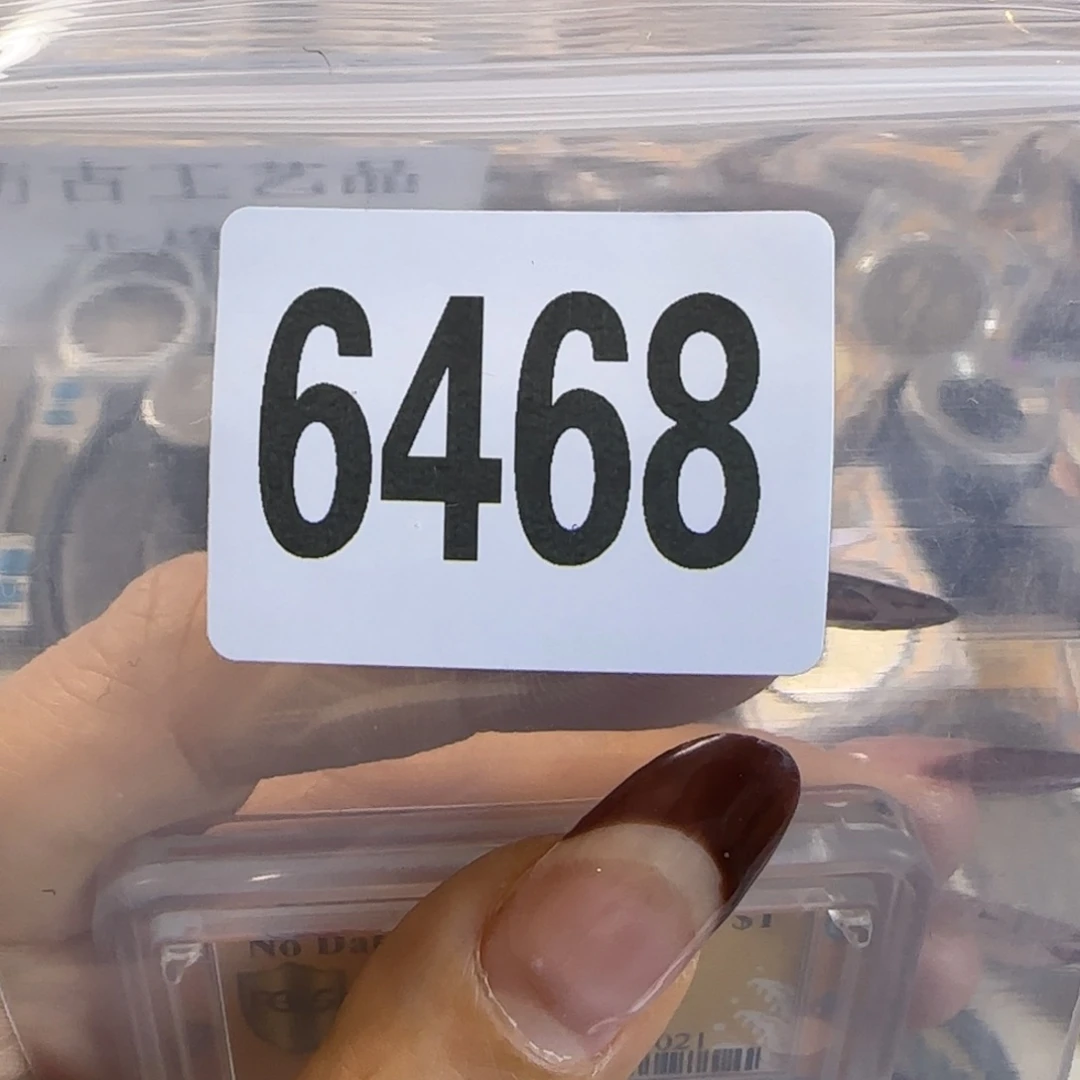 新号开播福利多多