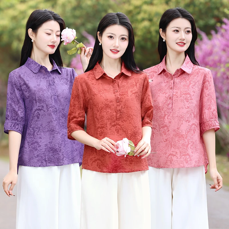 高档上衣女装新款提花翻领衬衫洋气女士复古中袖衬衣显瘦薄款小衫