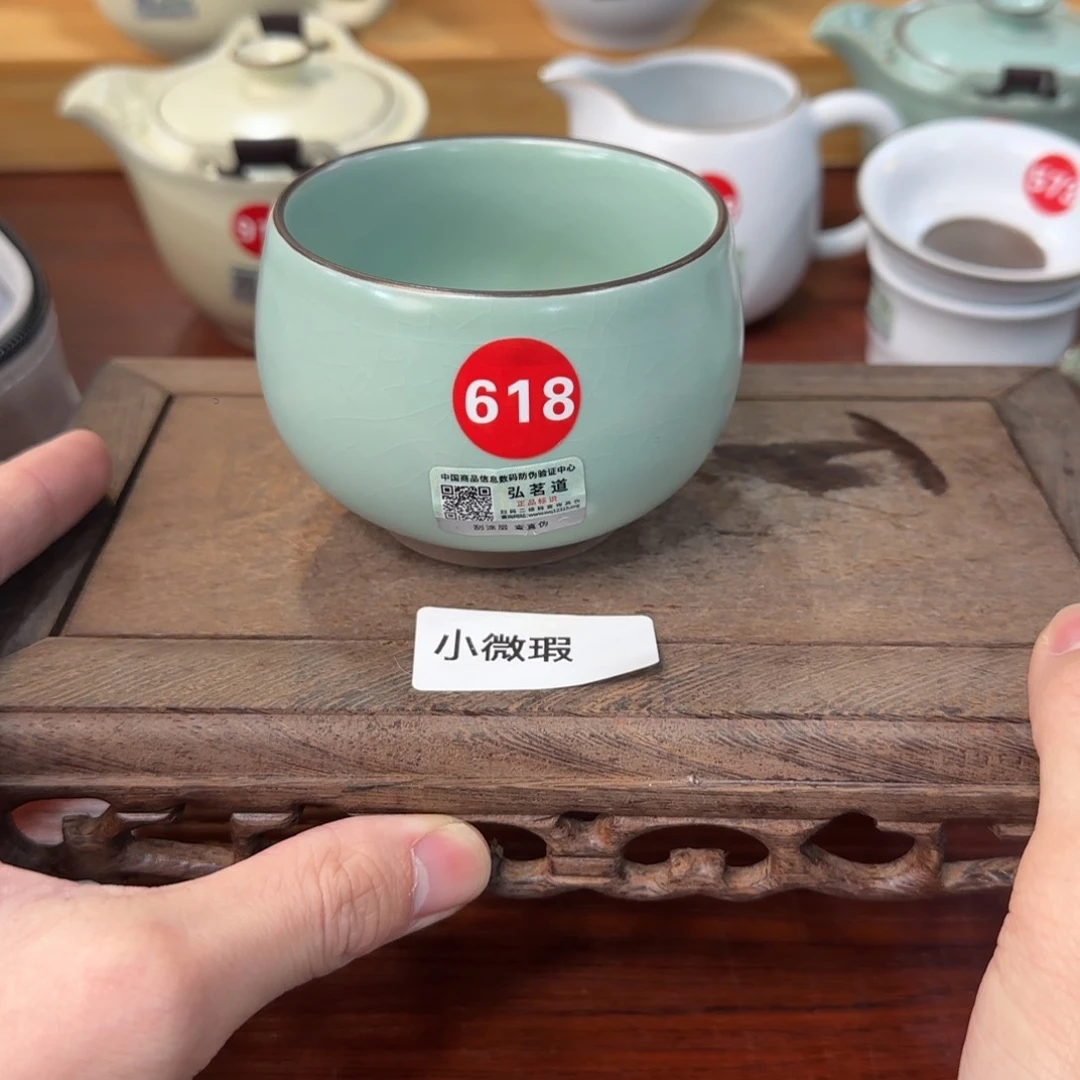 瓷片。。。。。。。。。。。。。。。，，