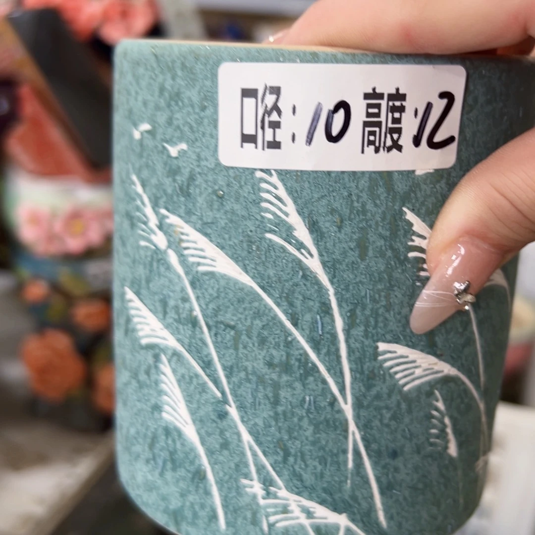 满18.8元包邮发货