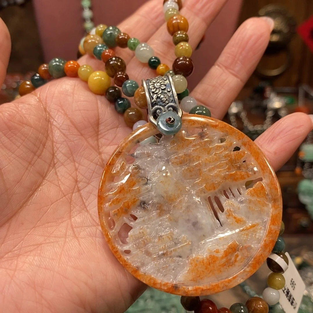 翡翠吊坠(赠链)未镶嵌