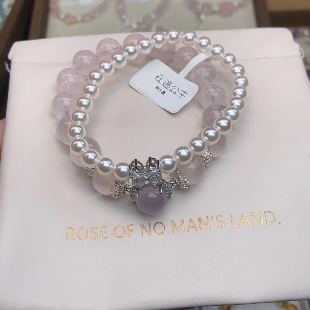 明***么水晶手链未镶嵌水晶手链