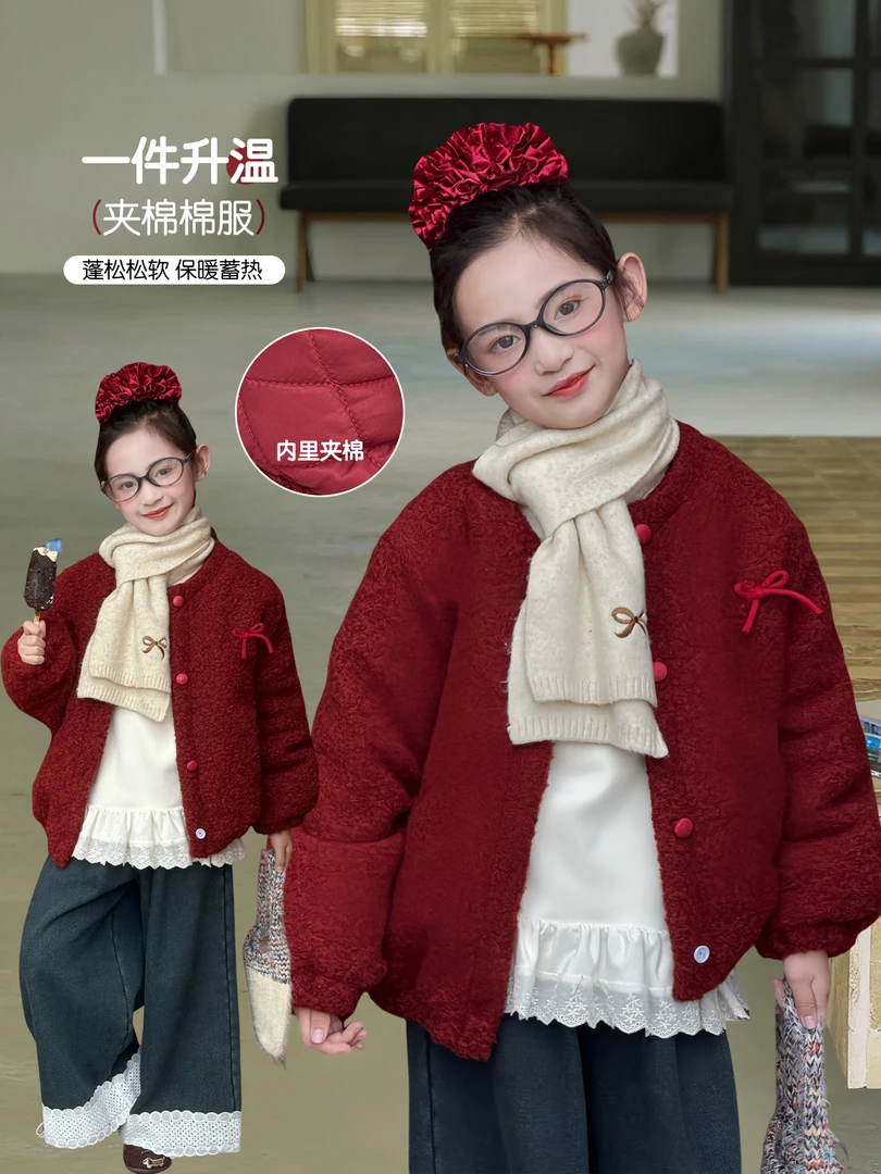 女童棉服2025冬季新款儿童加厚保暖棉衣冬装洋气夹棉外套25092307