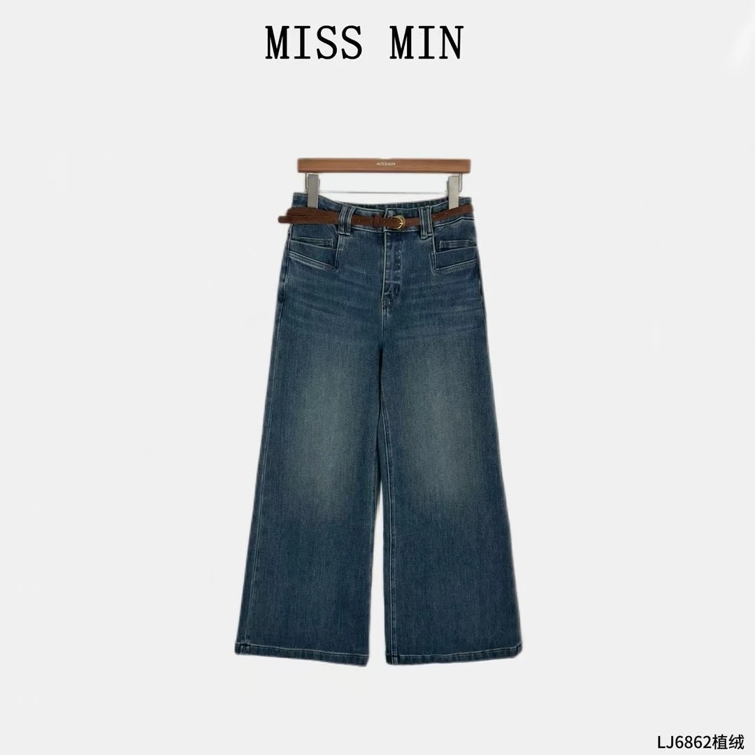 MISS MIN【步调】加绒弹力高腰直筒气质女装显瘦九分裤LJ6862植绒