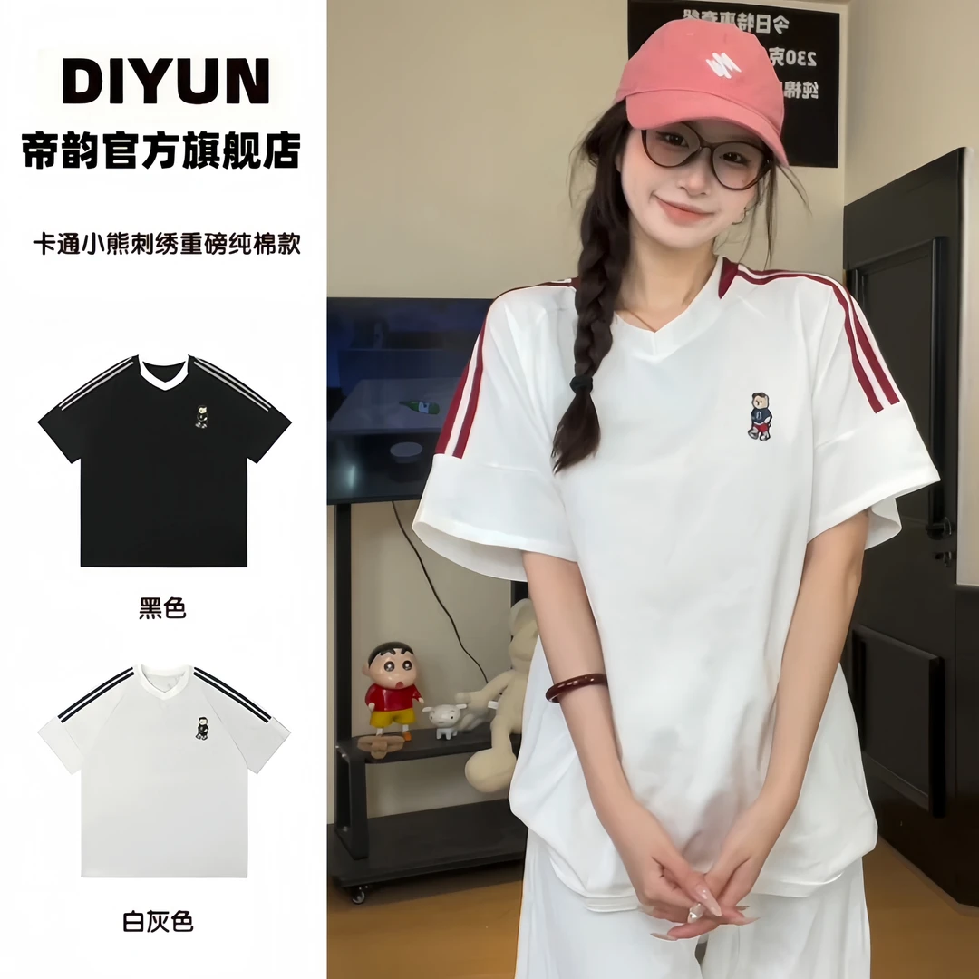 【帝韵】夏季穿搭新款短袖t恤女卡通小熊刺绣拼接撞色纯棉宽松上衣