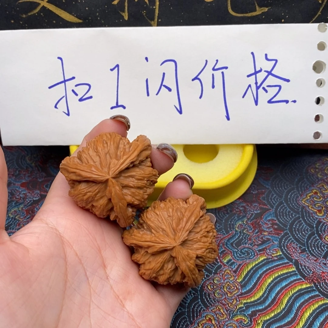 吊坠文玩核桃-****-