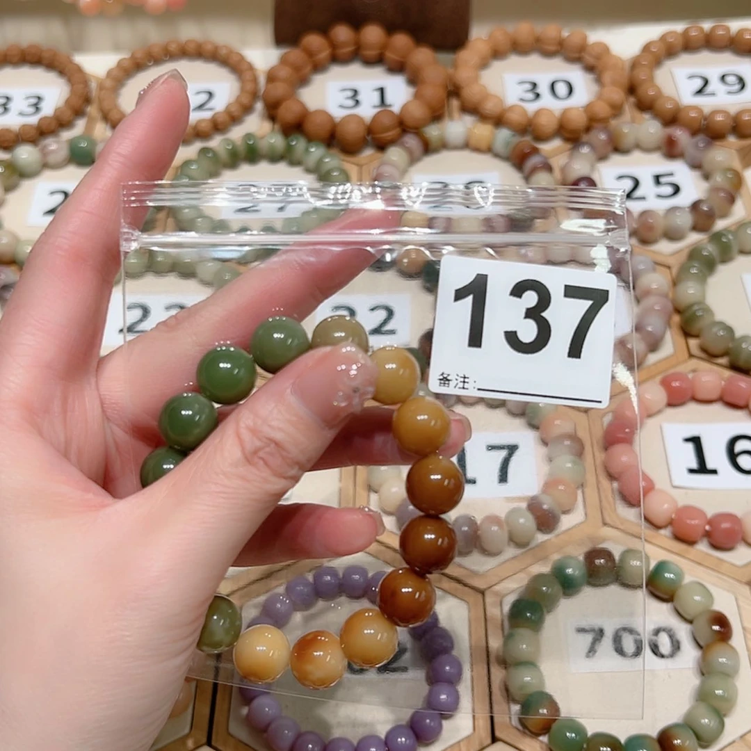 【闪购商品】吊坠菩提根/象牙果布****夏