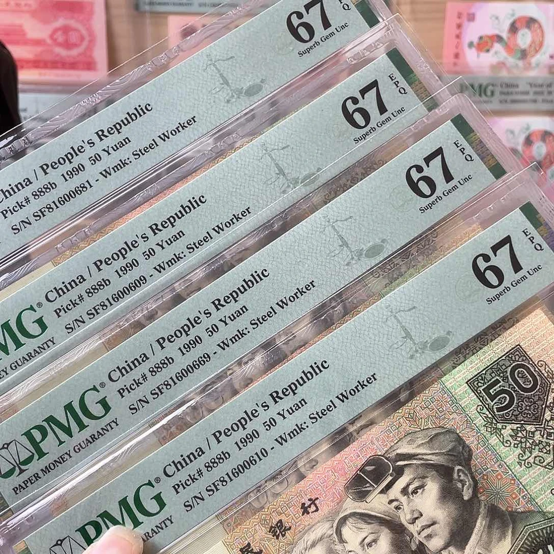 S****g9050倒置号福利四张