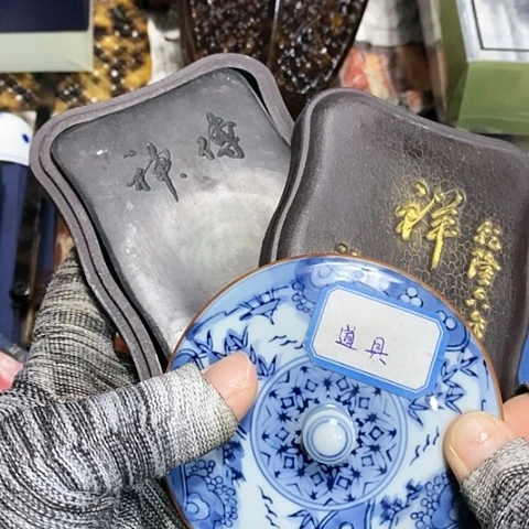 紫砂茶壶陶瓷艺术陶瓷艺术陶瓷艺术