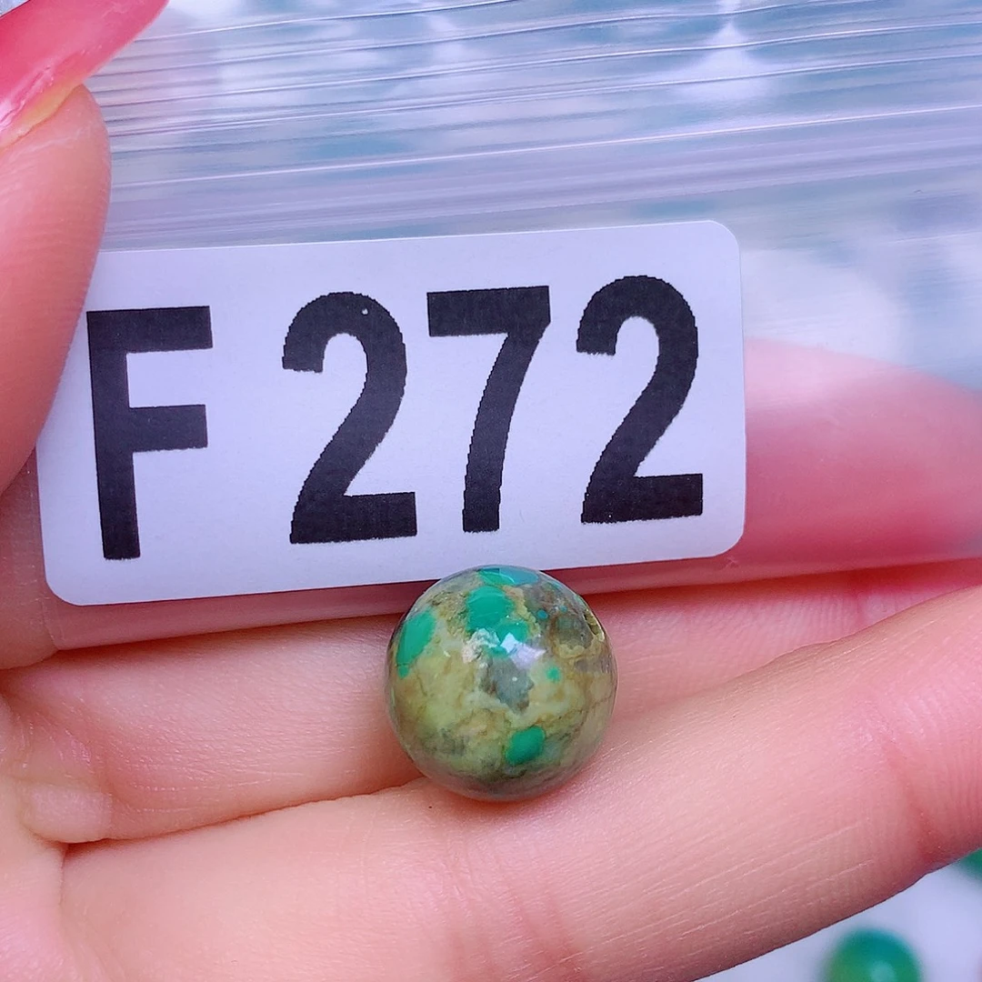 空竹粉丝专享十堰特色散珠
