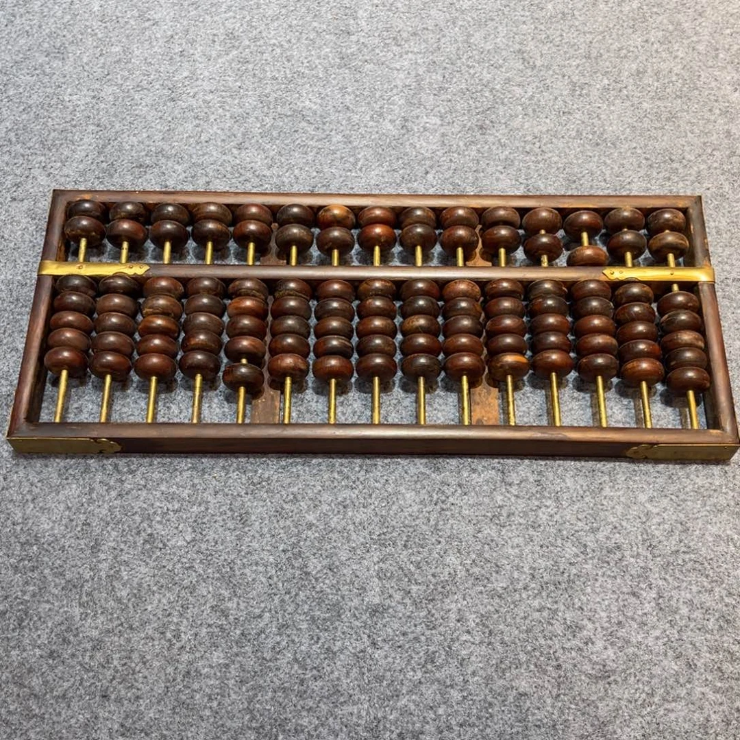 尽***好紫檀木类成套家具，大红酸枝算盘