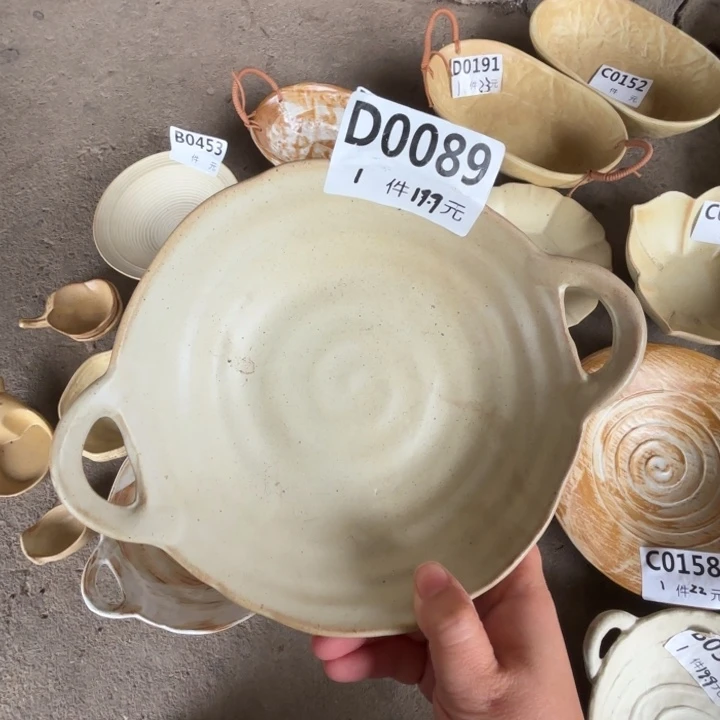 瓷089粗陶双耳碗1个装