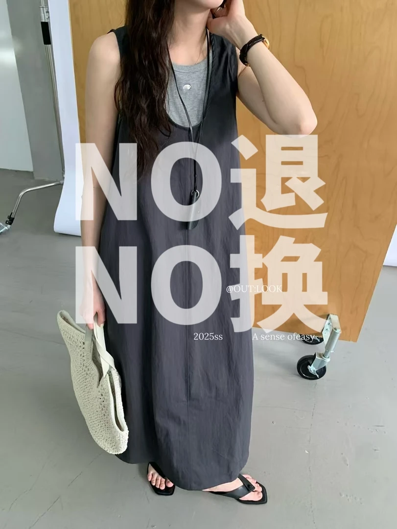 夏季新款合集百搭时尚小衫29-59