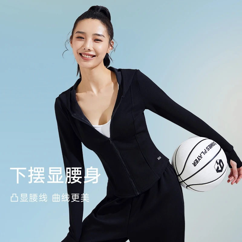 【清仓】小糯米云感亲肤舒透气速干运动休闲套装1057+6038