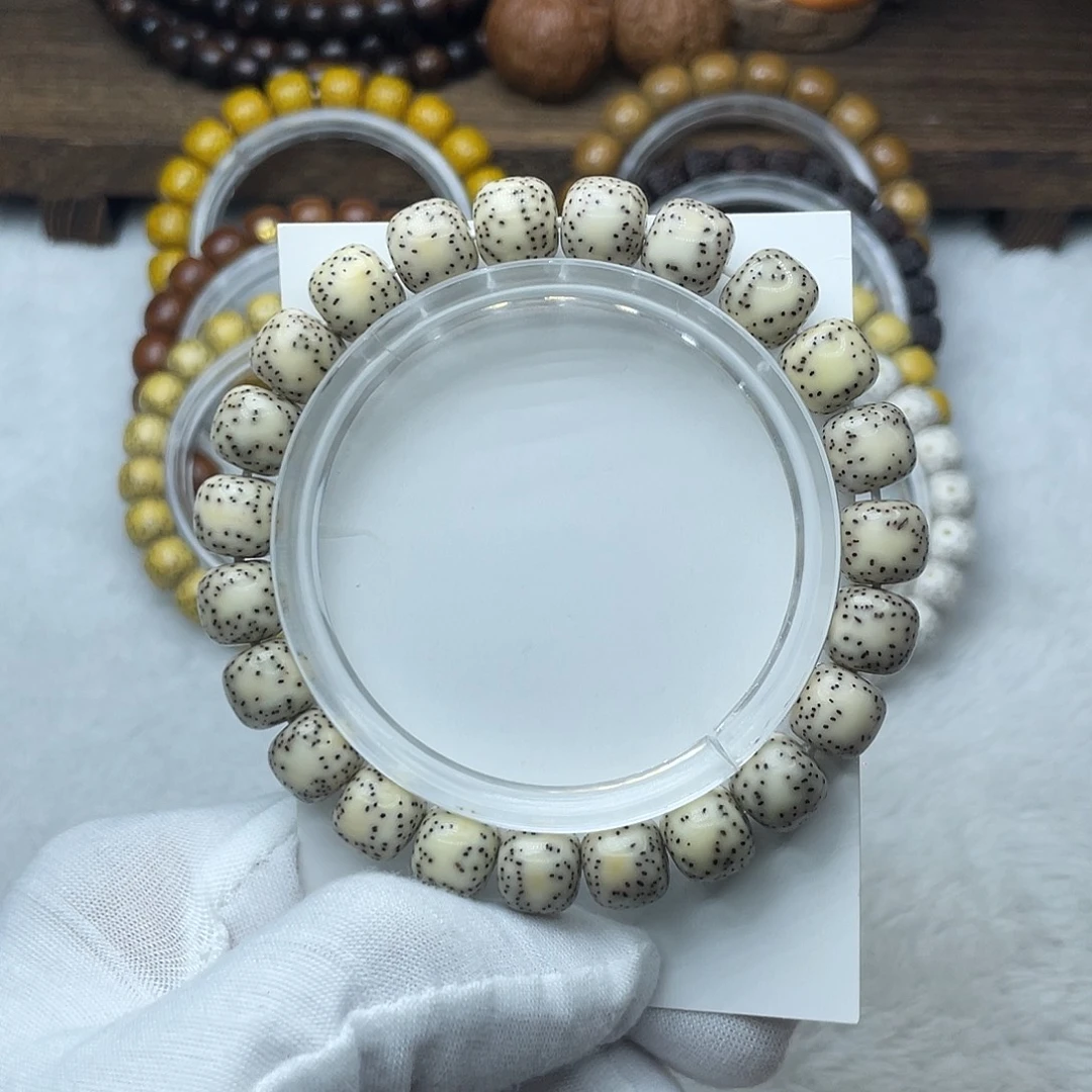 手串星月菩提原生态骨瓷白10✖️9侧留白针尖星