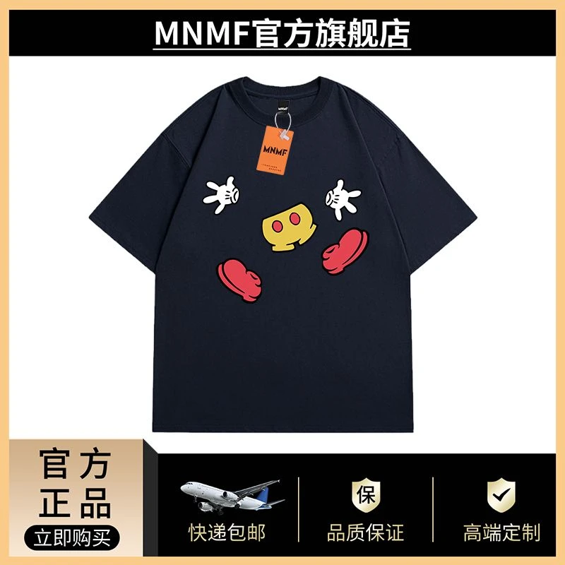 夏季vibe潮牌卡通印花男女款纯棉圆领短袖t恤宽松时尚设计感上衣