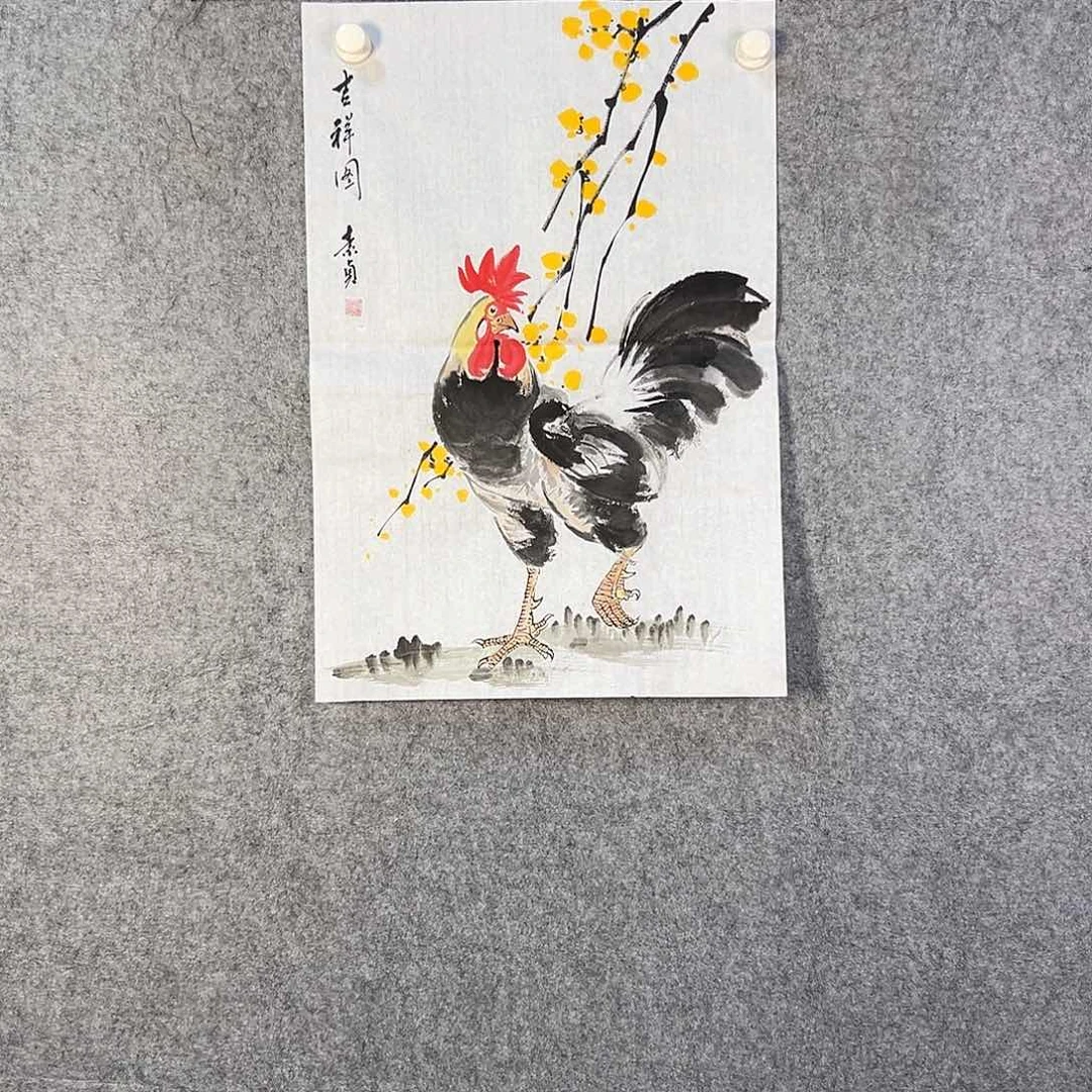 国画936 花鸟在此鸣叫的日子