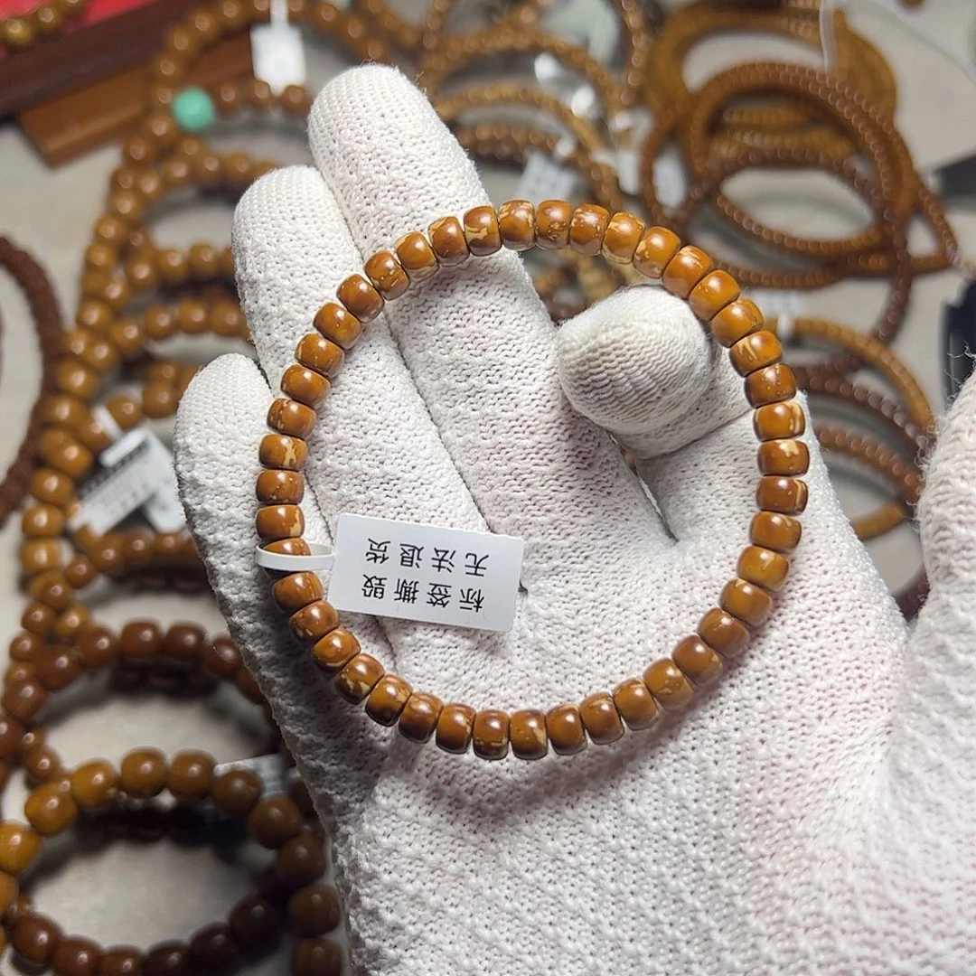 紫金鼠手串花皮火焰6.6尺寸