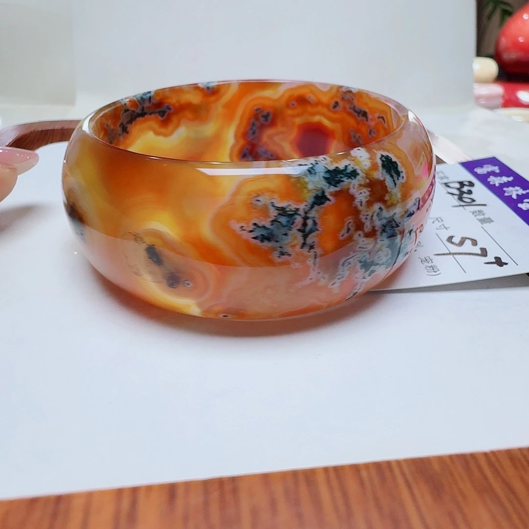 用***7手镯玛瑙/玉髓未镶嵌
