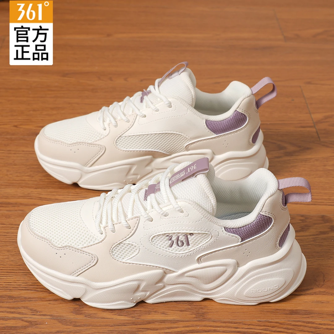 361°女鞋跑步鞋2025春秋新款官方旗舰店透气女士皮面休闲鞋运动鞋