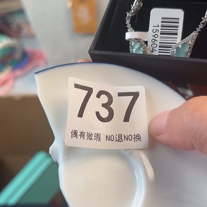 1111111。            小**大