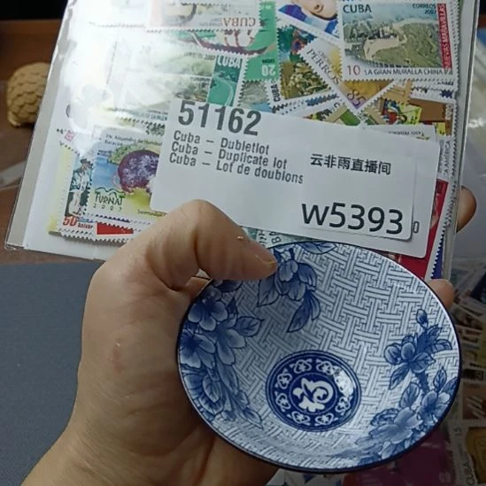 非***去杯瓷哈哈哈哈哈哈哈哈哈哈哈哈哈哈