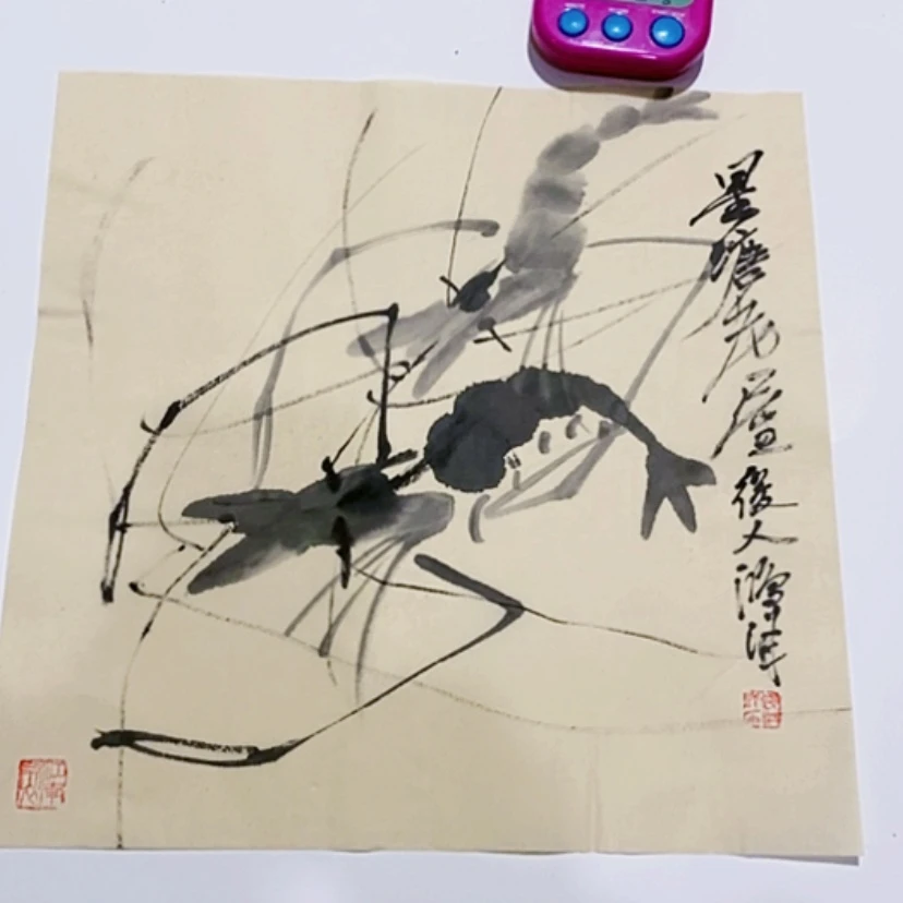 【闪购商品】大***也一二三四五六七八九