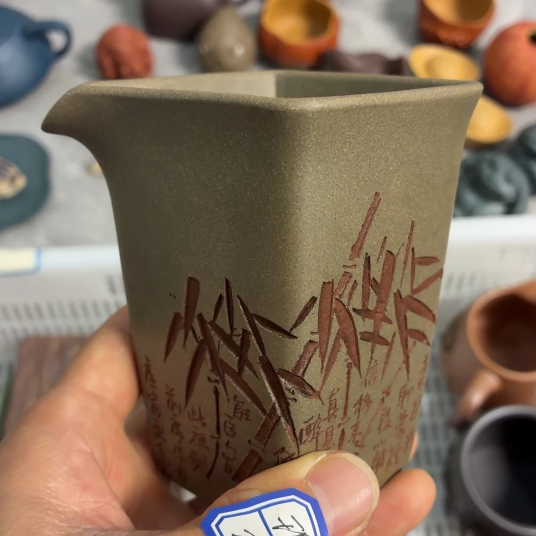 茶杯紫砂瑕疵不退不换介意勿拍