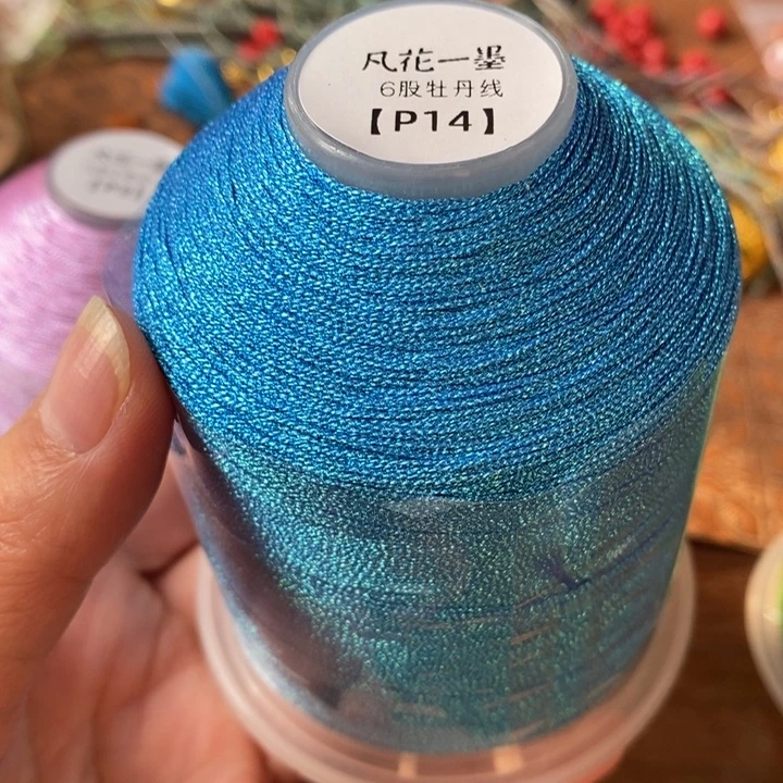 一墨手作编绳配件