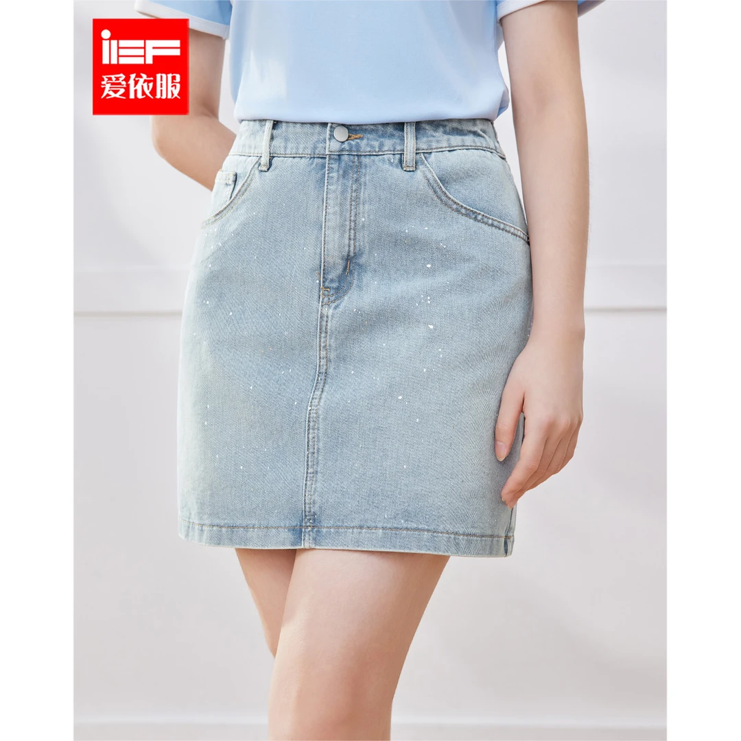 IEF/爱依服【微胖】大码女装2025夏季新款显瘦牛仔A裙女流光风