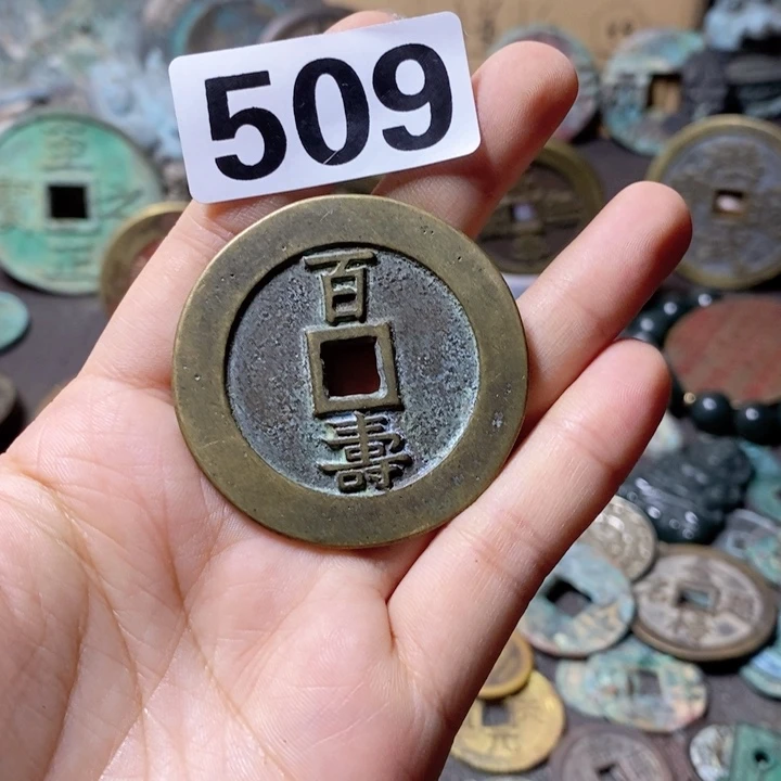 瓷片海**藏瓷器瓷片制作工艺
