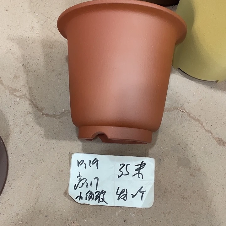 宜兴丁山张伟花盆