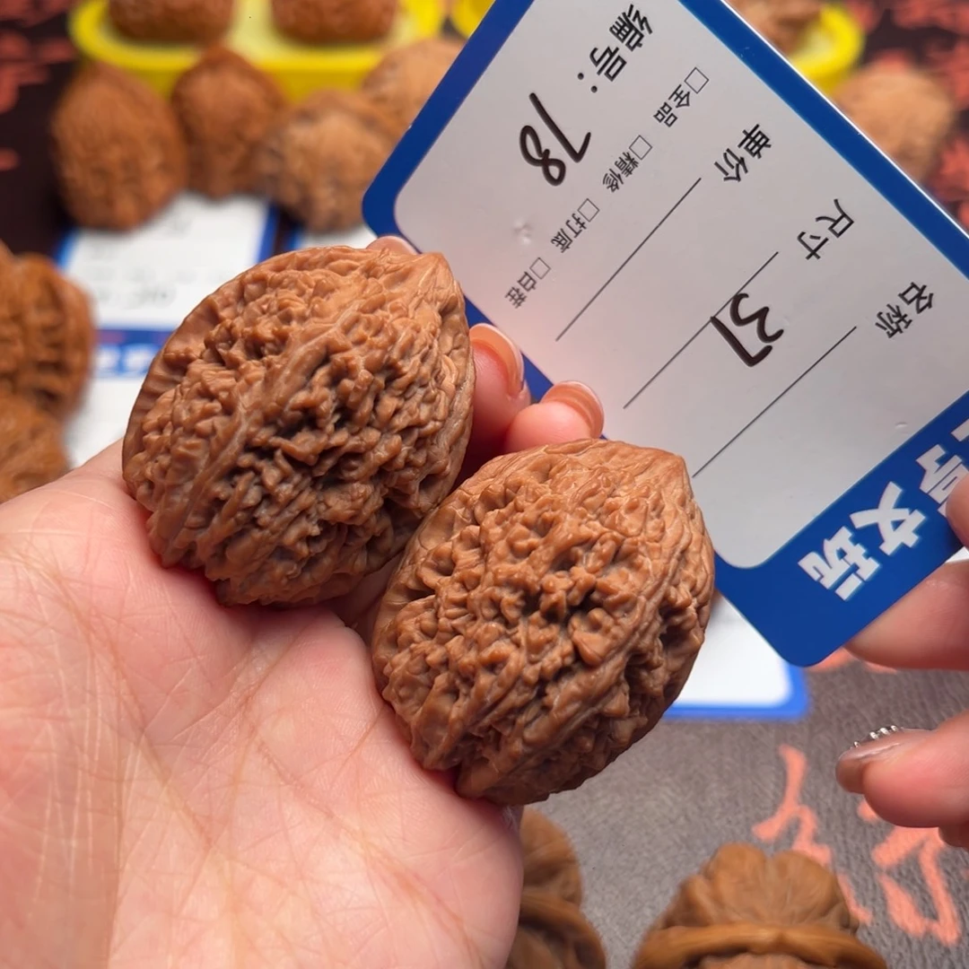 文玩核桃吊坠78大蒜头37尺