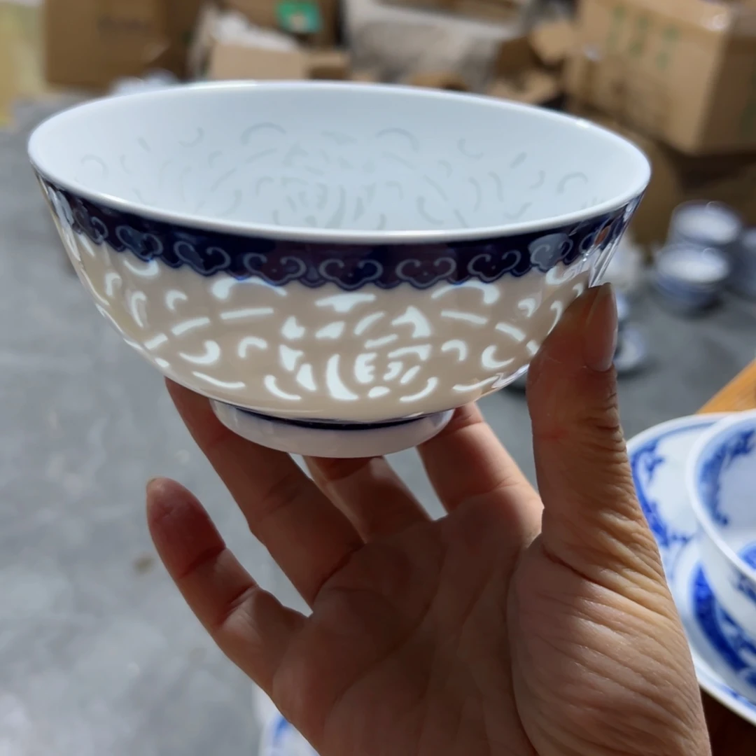 碗青花5寸雕刻福字饭碗