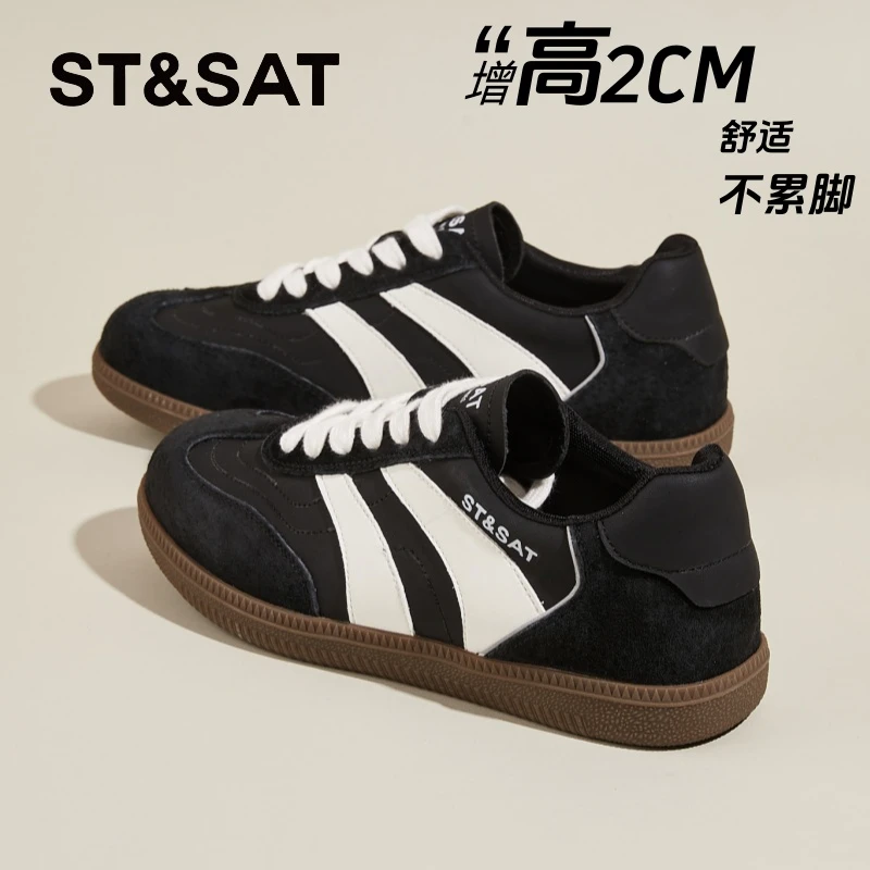 星期六黑色平底德训鞋女款休闲鞋春秋2025新款通勤百搭运动板鞋子