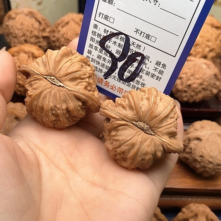 运***豆桃核吊坠白狮子头44